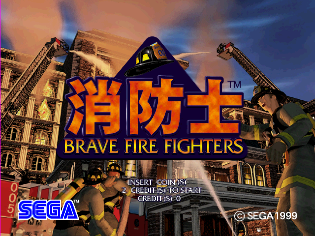 The fire fighters were. Sega Hikaru. Montana bsr114 professional Fire Fighters. Brave the Fire Falls Comics.