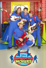 Imagination Movers cover