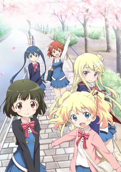 Kiniro Mosaic.jpg