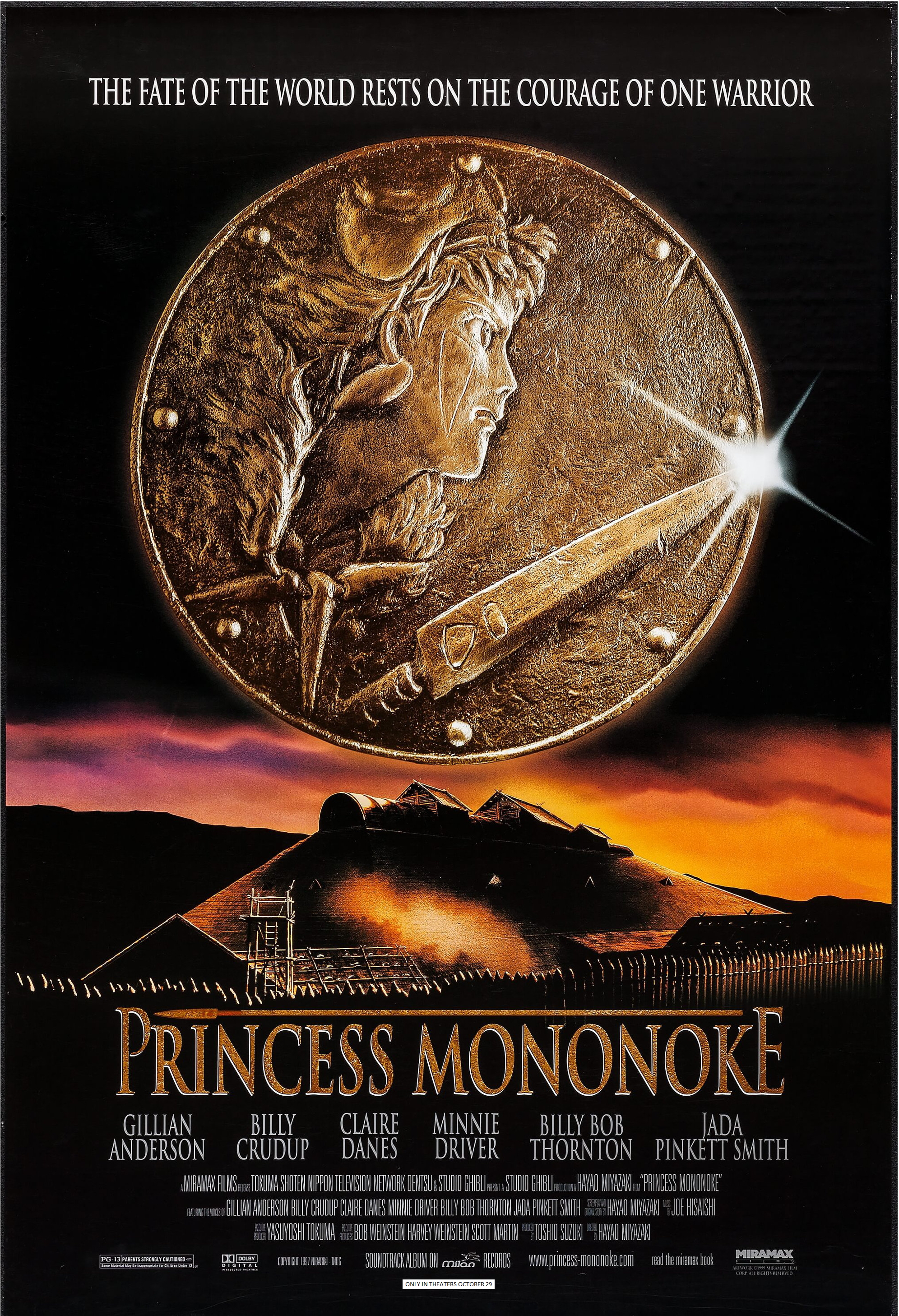 Princess Mononoke (1997) | Soundeffects Wiki | Fandom