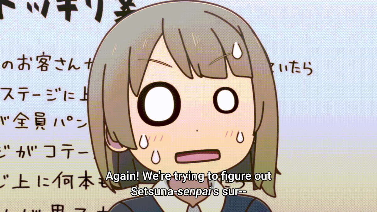 Miscellaneous Anime Sound 215 Soundeffects Wiki Fandom