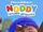 Noddy, Toyland Detective