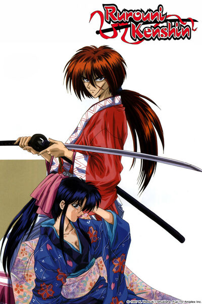 Rurouni Kenshin: The Final, Netflix Wiki