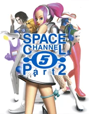 DreamcastJP: February 14, 2002PlayStation 2JP: February 14, 2002EU: February 12, 2003NA: November 18, 2003Microsoft WindowsWW: February 22, 2011PlayStation 3NA: October 4, 2011EU: October 5, 2011JP: October 5, 2011Xbox 360WW: October 5, 2011