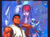 Street Fighter EX2