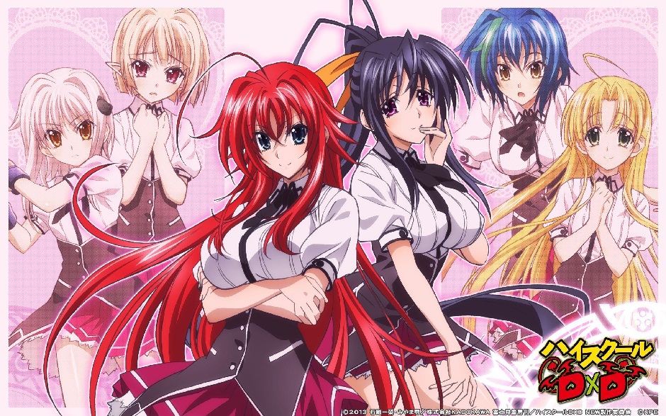 Highschooldxd.fandom.com ▷ Observe High School DxD Fandom News