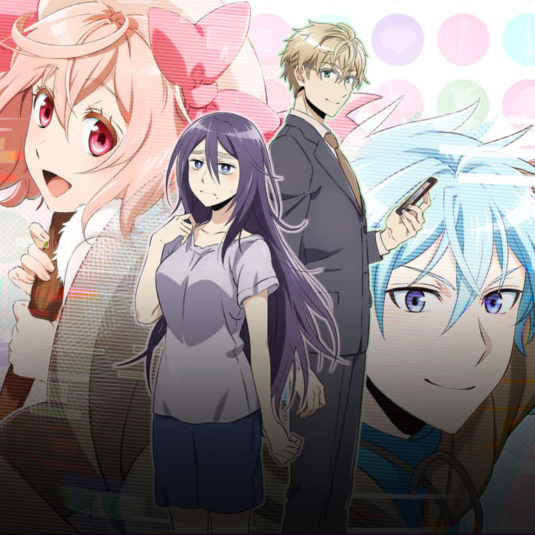 Where to Watch & Read Recovery of an MMO Junkie