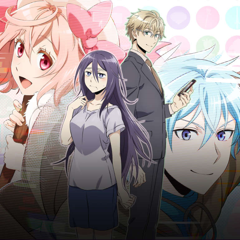 Recovery of an MMO Junkie, Dublapédia