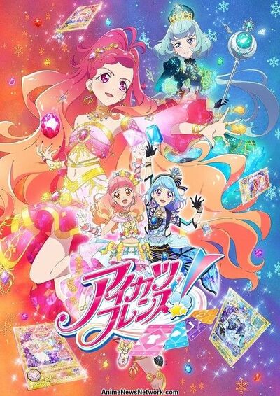 Aikatsu Friends Poster.jpg