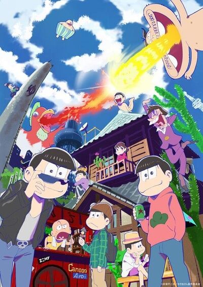 Mr Osomatsu.jpg