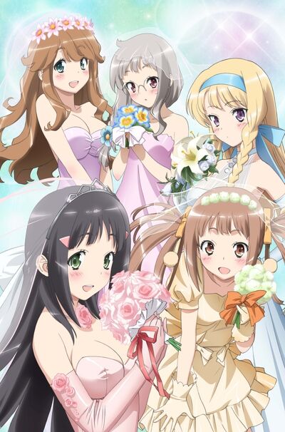 Nakaimo – My Sister Is Among Them.jpg