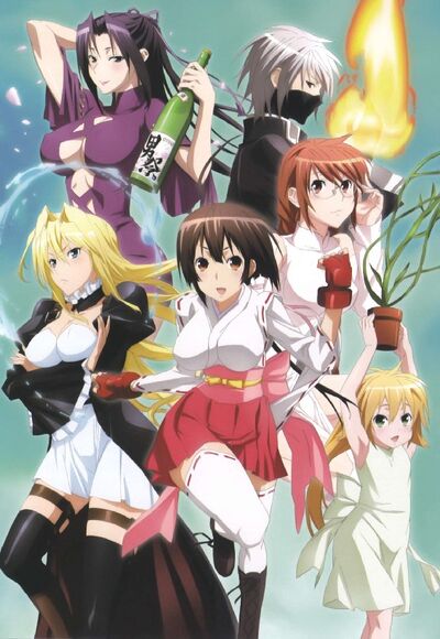 Sekirei