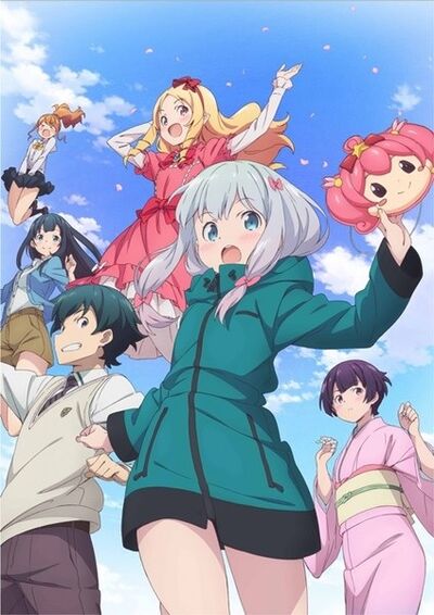 Eromanga Sensei.jpg