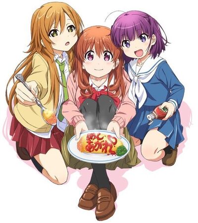 Gourmet Girl Graffiti.jpg