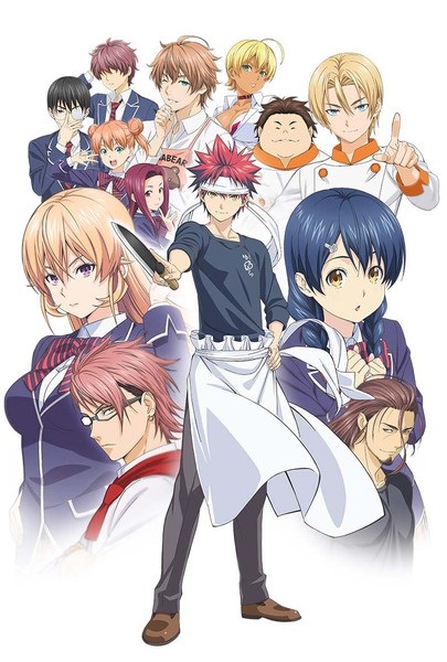 ☊ Food Wars (Shokugeki No Soma) Soundboard