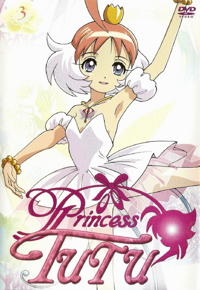 Princess tutu dvd cover.png
