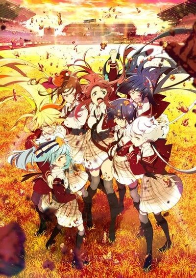 Zombieland Saga Revenge.jpg