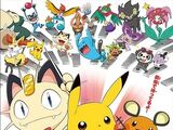 Pikachu and the Pokémon Music Squad