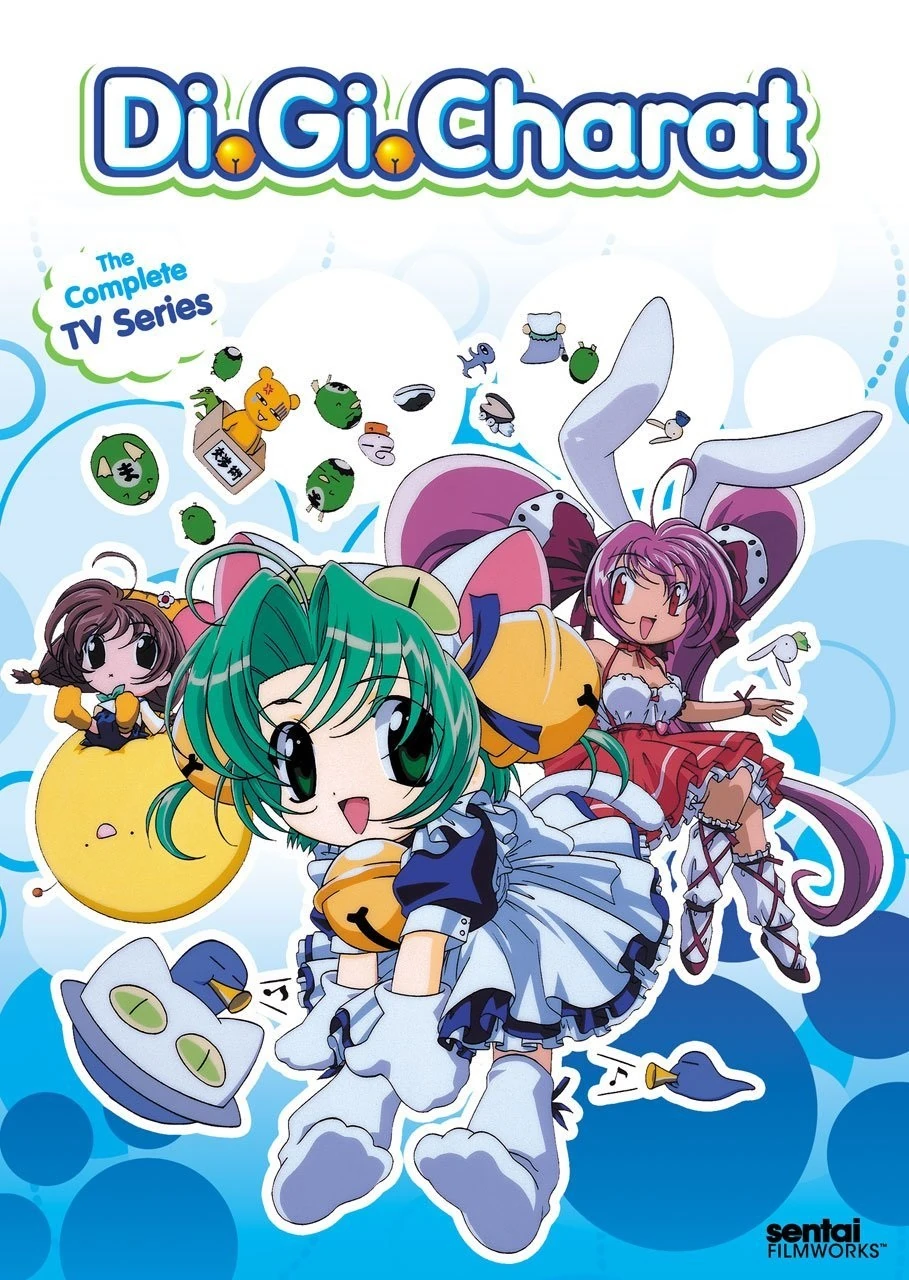 Di Gi Charat | Soundeffects Wiki | Fandom
