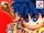 Ganbare Goemon: Kuru Nara Koi! Ayashige Ikka no Kuroi Kage