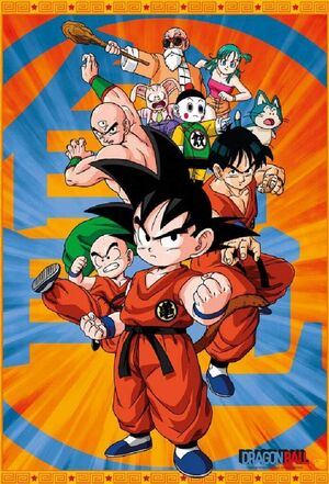 Dragon Ball.jpg