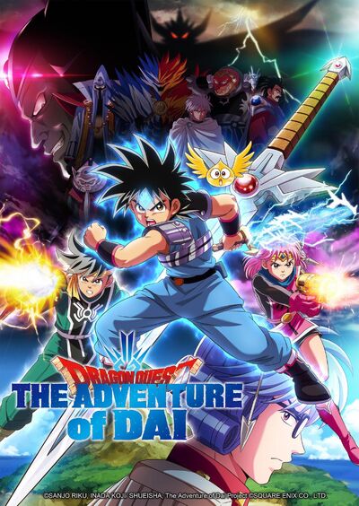 Dragon Quest - The Adventure of Dai (2020).jpg
