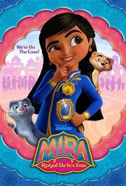 Mira, Royal Detective Poster