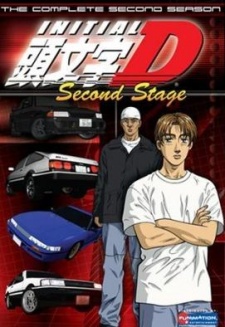 Initial D: Second Stage | Soundeffects Wiki | Fandom