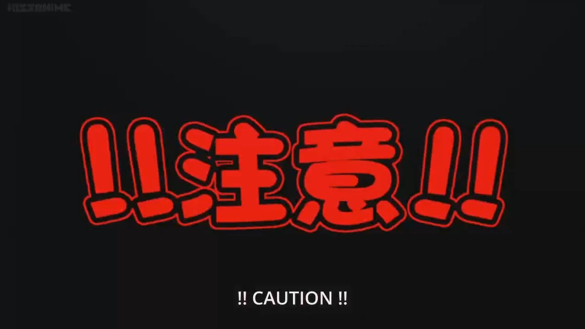 Anime Alarm Sound 3 Soundeffects Wiki Fandom