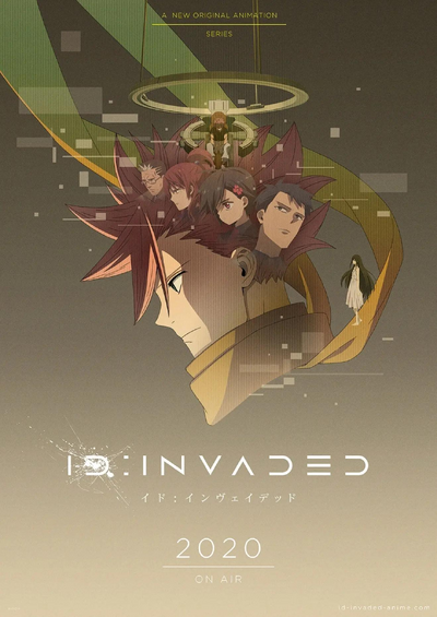 Id – Invaded