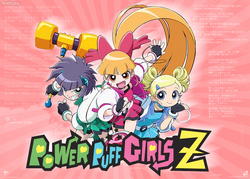 Powerpuff Girls Z Cover