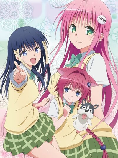 ChCse's blog: To Love Ru Darkness 2nd (2015)