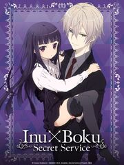 Inu × Boku SS