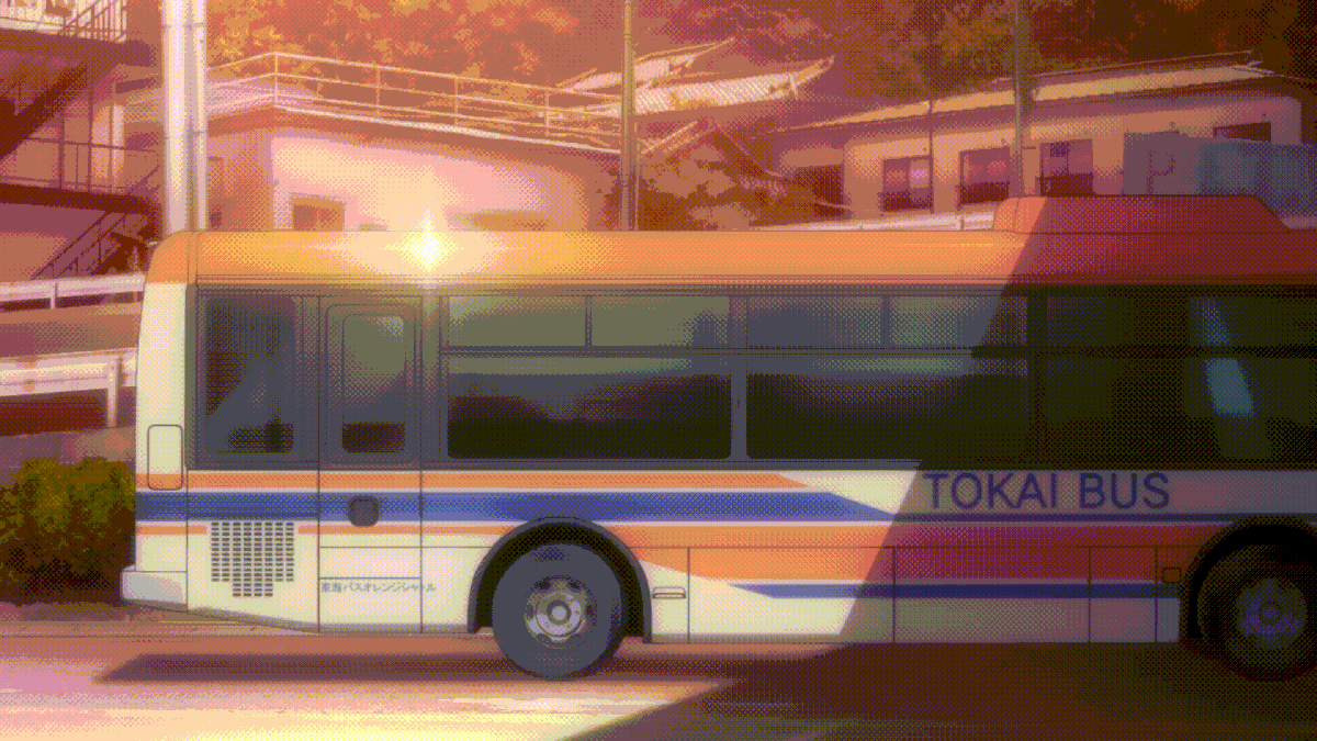 Vintage retro bus litho tin. linlin MILO-Chan Land. anime bus Japan tin  friction | eBay