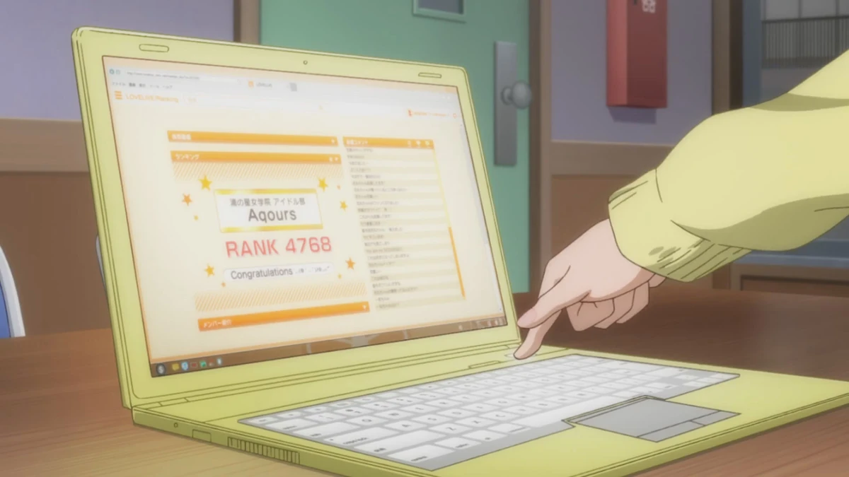 Anime Button Press Sound Soundeffects Wiki Fandom