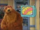 Bear in the Big Blue House Hollywoodedge, Yelper Siren Close PE081001