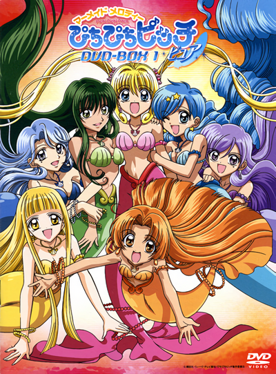 Mermaid melody dvd cover.png