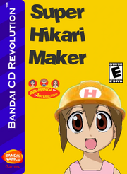 Super Hikari Maker Box Art.png