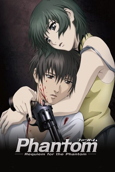 Phantom Requiem for the Phantom.jpg