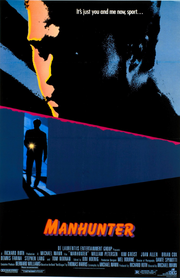 Manhunter (1986)