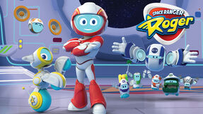 Space Ranger Roger poster.jpg