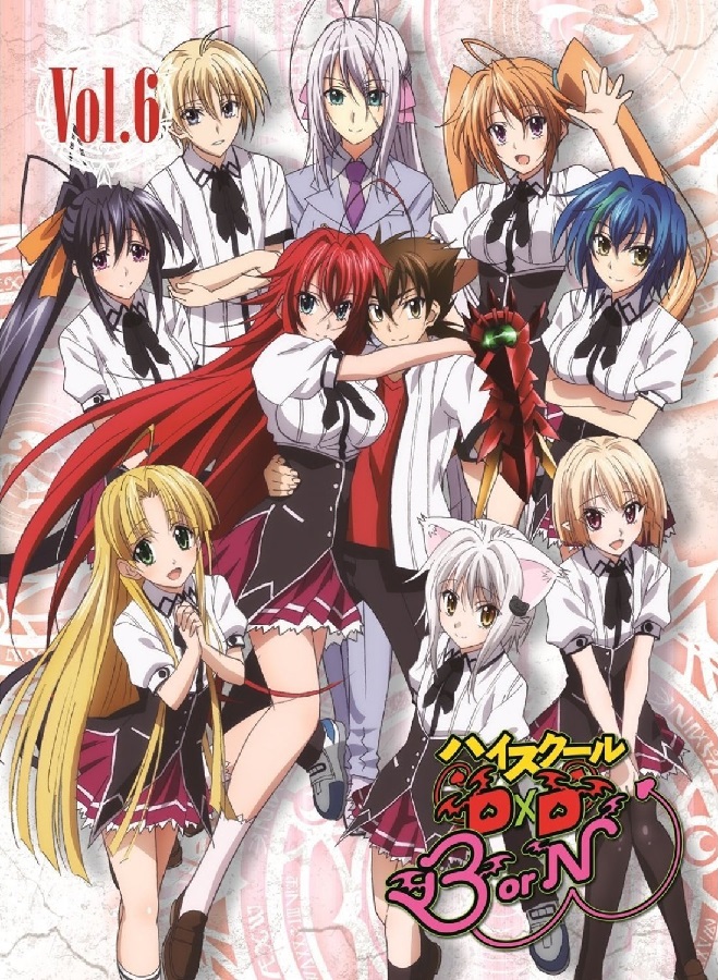 Highschooldxd.fandom.com ▷ Observe High School DxD Fandom News