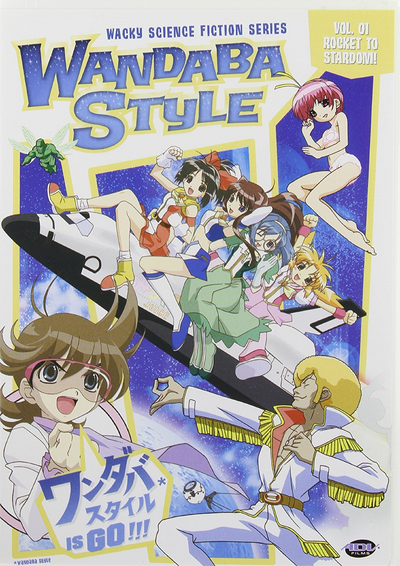 Wandaba style.png