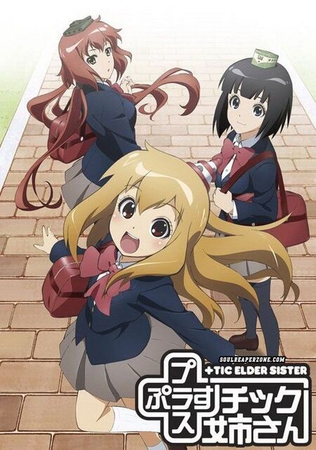 Plastic Nee-san Cover.jpg