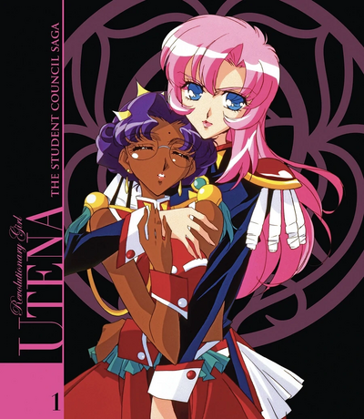 Revolutionary Girl Utena