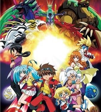 Bakugan Battle Brawlers.jpg