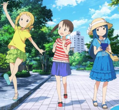 Mitsuboshi Colors