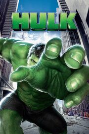 Hulk Poster