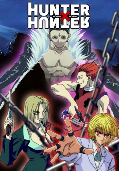 Hunter × Hunter OVA