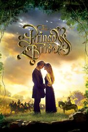 The Princess Bride Poster